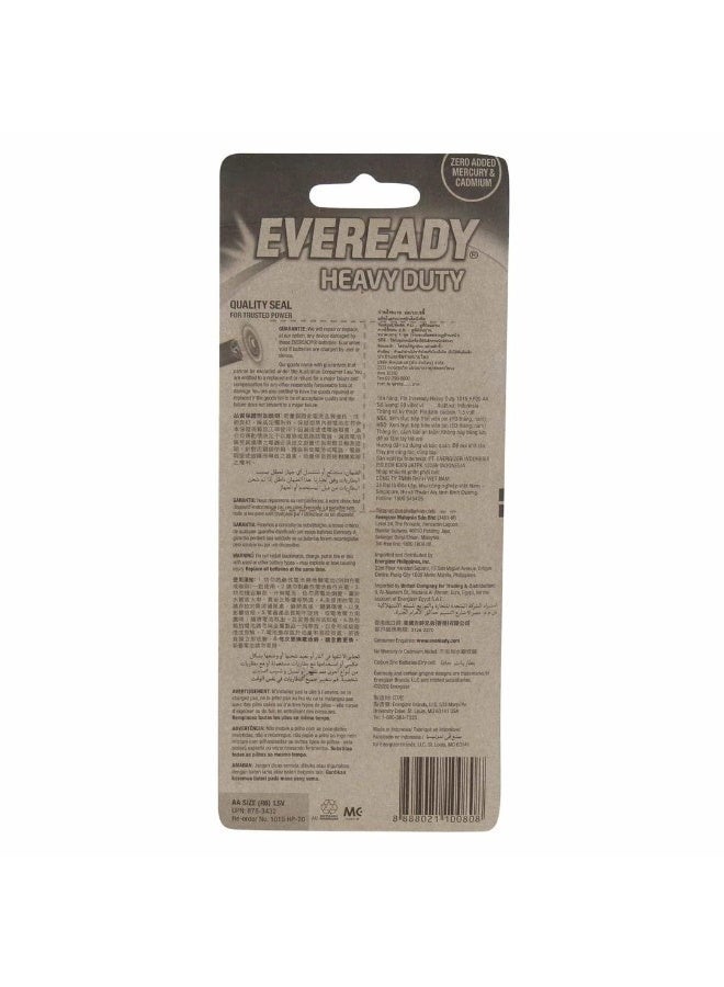 إفريدي بطاريات Eveready AA القلوية – عبوة 20 حبة  طاقة طويلة الأمد - Image 2